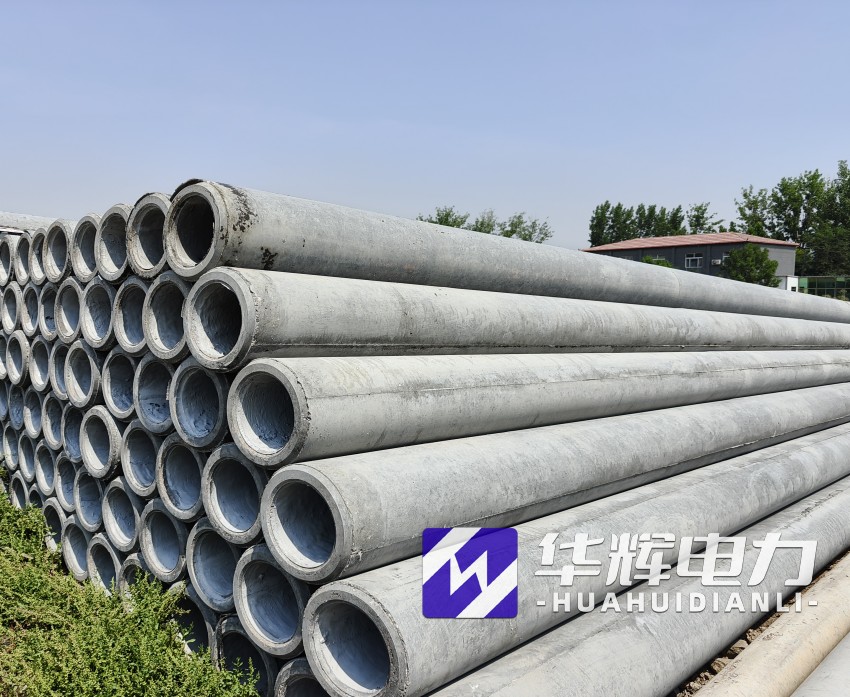 平定12米水泥电线杆