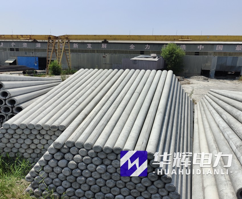 平定15米水泥电线杆